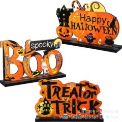 ハロウィーン楽しい食卓の木製装飾、カボチャ飾りbooロゴパーティー夕食コーヒーテーブル装飾