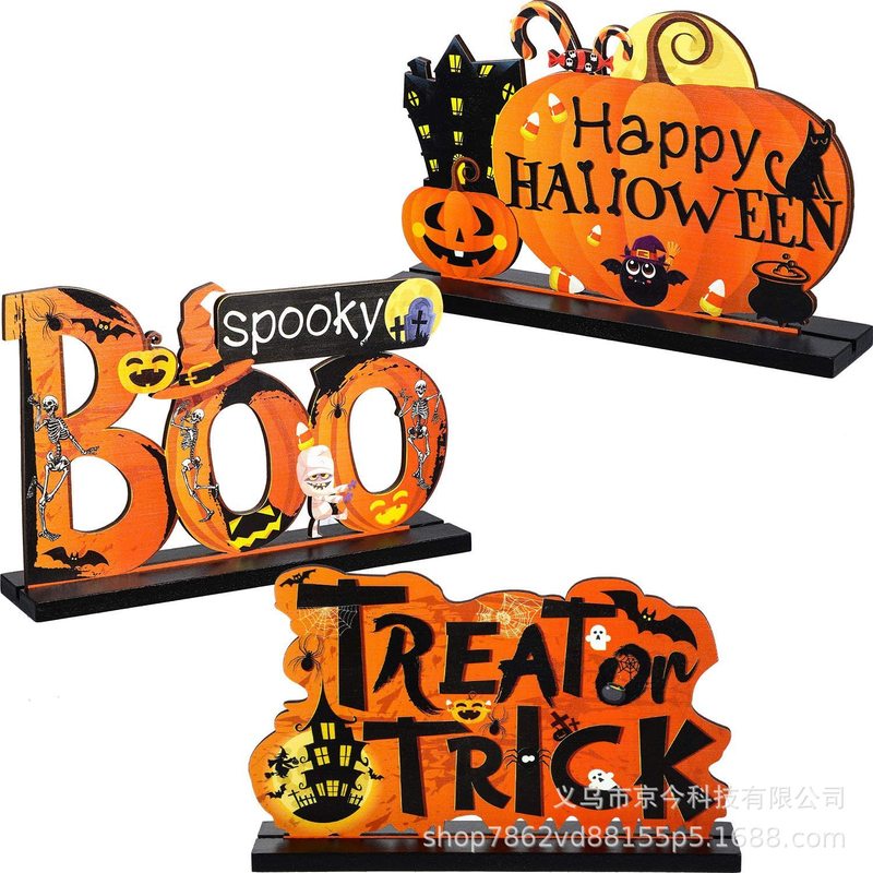 ハロウィーン楽しい食卓の木製装飾、カボチャ飾りbooロゴパーティー夕食コーヒーテーブル装飾|undefined