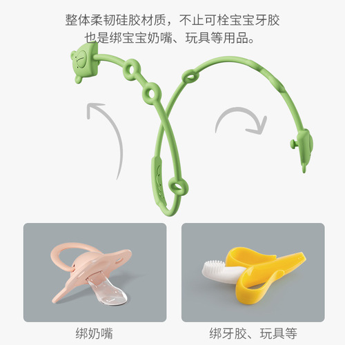  silicone pacifier chain toddler teether toy anti-lost belt baby anti-drop rope extended pacifier clip baby