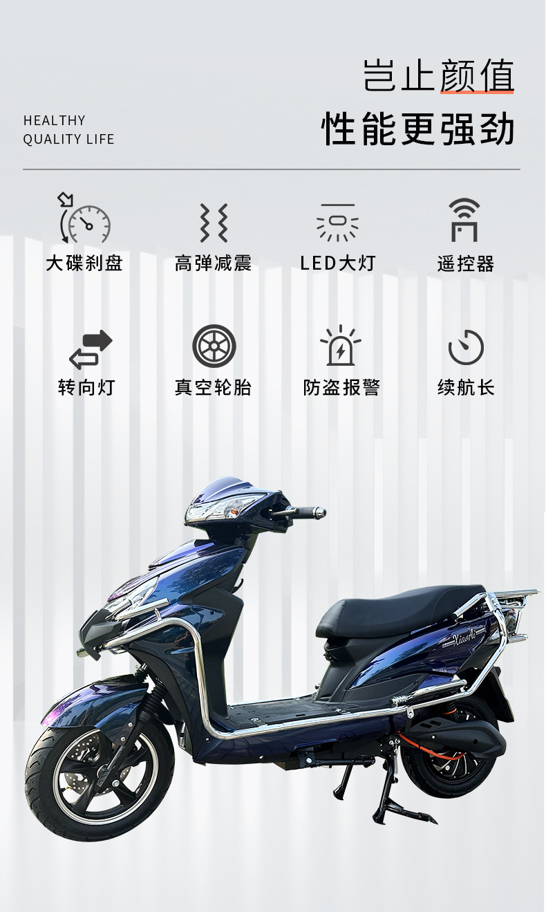 Manufacturer Produces, Wholesales, and Exports Electric Vehicles, Hornet Electric Vehicles, Electric Bicycles, Electric Motorcycles, and Electric Vehicles for Foreign Trade