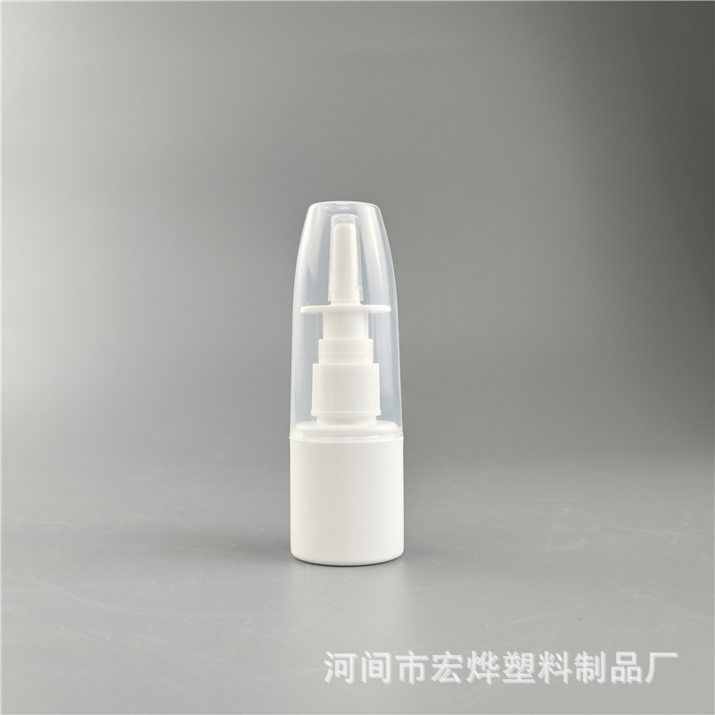 Direct Spray Plastic Bottle, Oral and Nasal Spray Bottle, Nasal Wash Spray Bottle, Light-Proof Liquid Spray Bottle, Refillable Bottle Direct Spray Plastic Bottle, Oral and Nasal Spray Bottle, Nasal Wash Spray Bottle, Light-Proof Liquid Spray Bottle, Refillable Bottle
