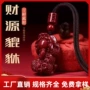 代发本命年原矿朱砂项链