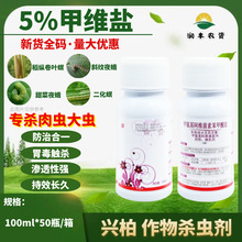 �d�� 5.7%�װ������S���ر������} ���{���ҹ������x�rș���x��