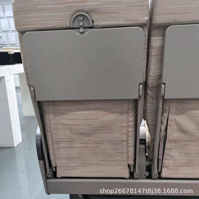 Set/Complete Set, Car table board