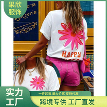 ���W�a��T��DrmWander Vacation Outfits,Spring,Resort Wear Wom