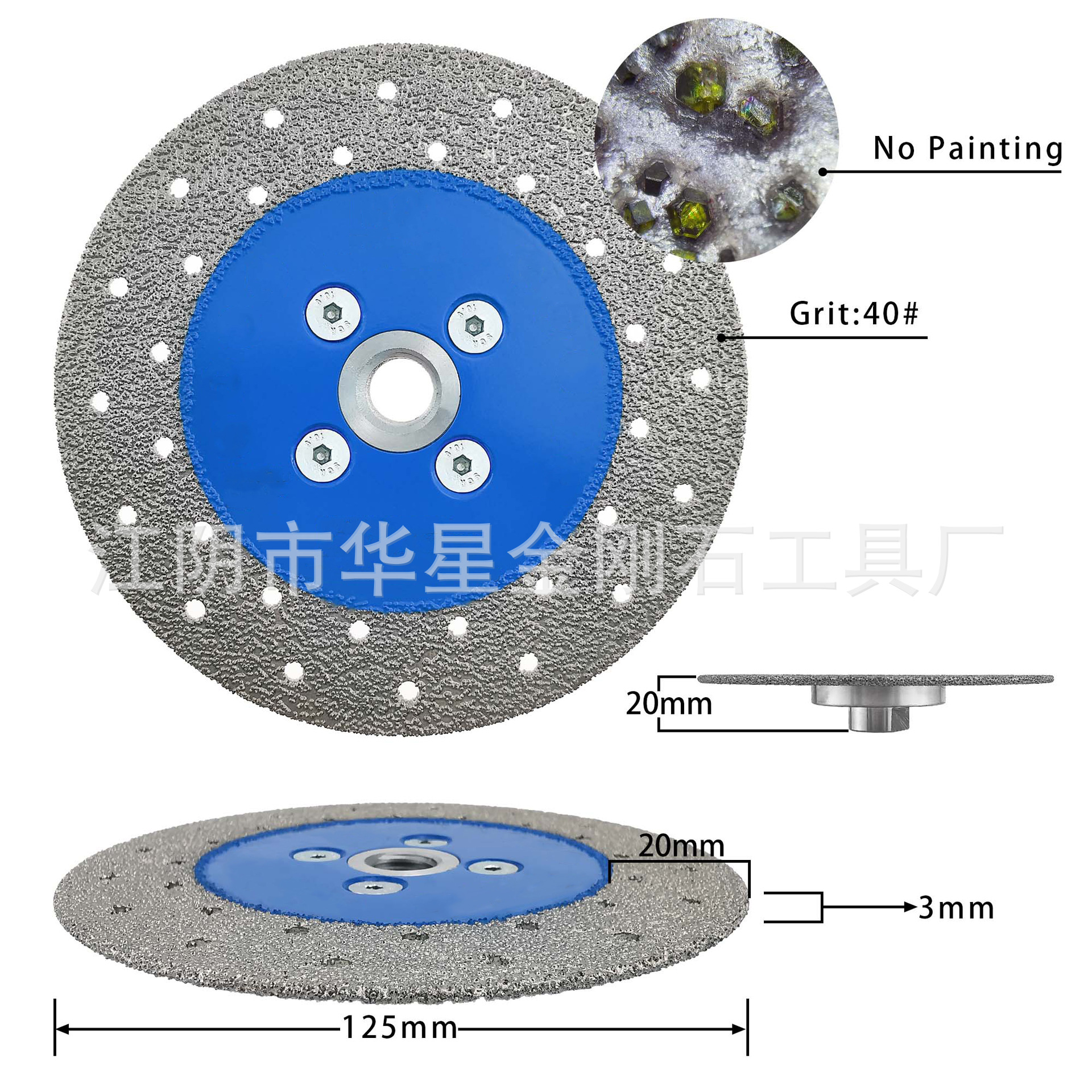 钎焊切割磨片 角磨机带M14法兰冷却孔倒角磨盘金刚石锯片磨切片
