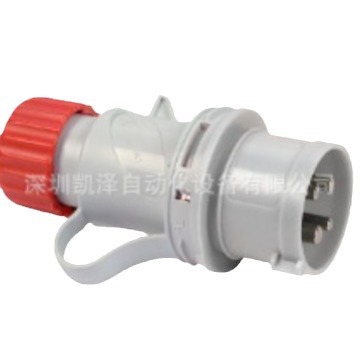 德国Fanton 3P+E 70144 插座和开关直插头旋转开关移动插头