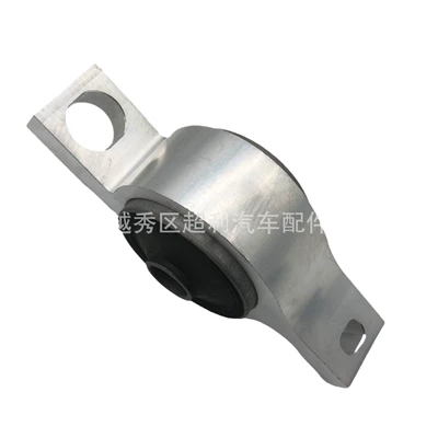 Rubber Sleeve, Other walking systems