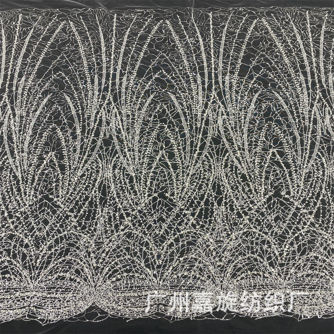 545 (14)