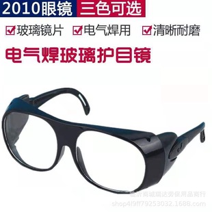 늺����R2010ƽ��늺��⺸�廡���������w�R�oĿ�R�S�ҹ������R