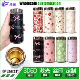 保温杯;咖啡杯;随手杯