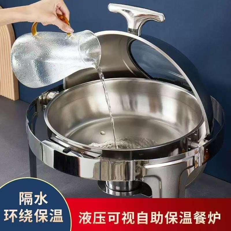 酒店电加热自助餐炉不锈钢全翻盖布菲炉自助早餐保温炉高端酒店|undefined
