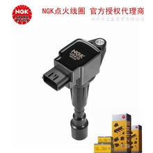 U5410��49199��NGK�c��ȦZJ20118100A/ZJ4918100�m���R���_3