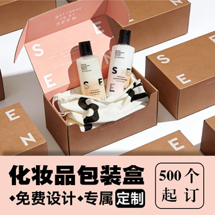 fsc���S���b�ж��ƴ�ߴ����㼈�л��yƷ��ˮ���w���ʽ�ʺ�ӆ��