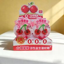 �w���҃�ͯɽ��H�Hܛ��12gˮ��ζ�����ǲ�����