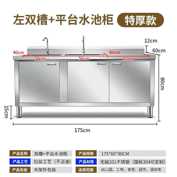 High-quality Seiko Welding [Fitting Get Light] -Election 175 Width 60 Left Double Pond Belt Platform