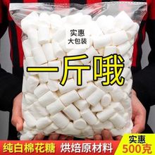 �o���޻��Ǻ決����ѩ����ԭ���ϵ��ǵ���Ȱ�ɫ��ţ܈���̗�����