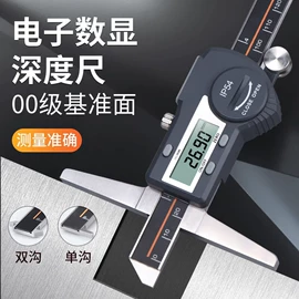 放大镜;电阻测量仪表;万用表