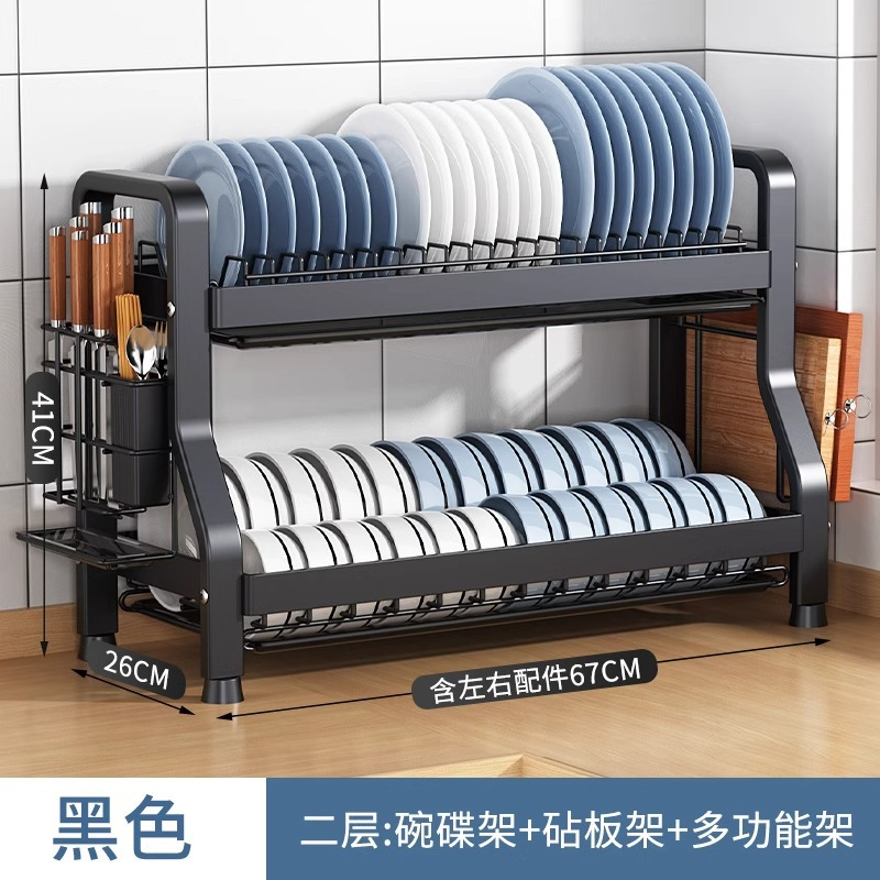 Estante para platos de drenaje Estante de encimera de cocina multifuncional para el hogar, vajilla, platos, palillos, estante de almacenamiento de drenaje