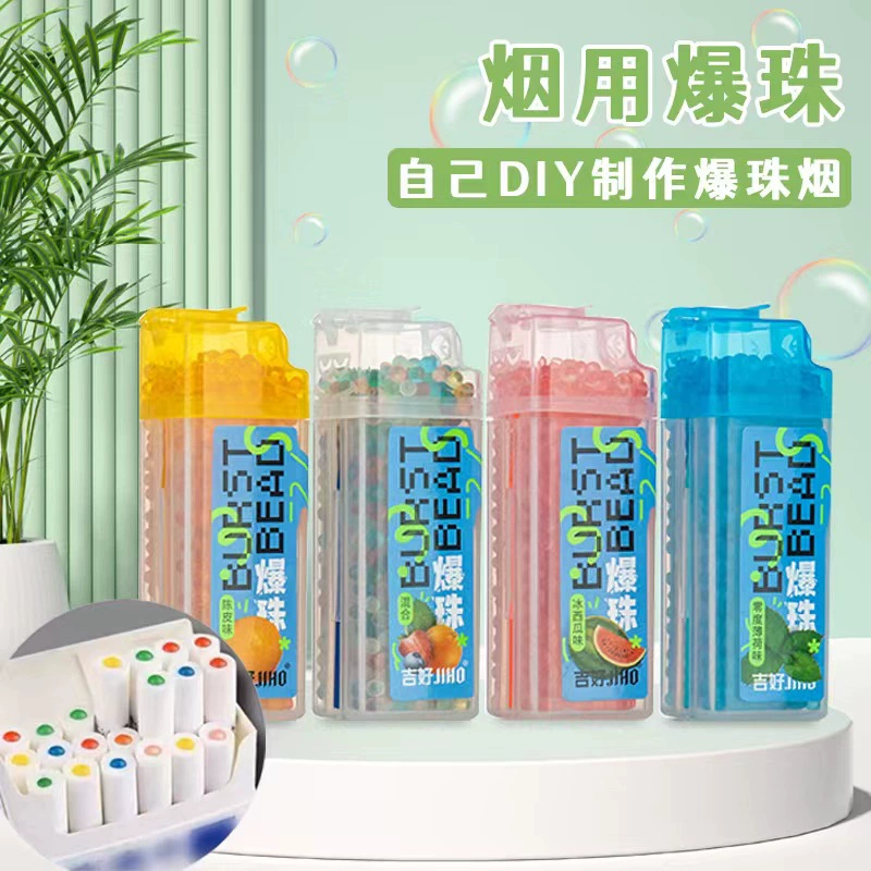 Мятные, мандариновые и черничные двойные шарики для курения табака, 500 капсул в бутылке, 1000 шариков, прямые продажи и опт от производителя.