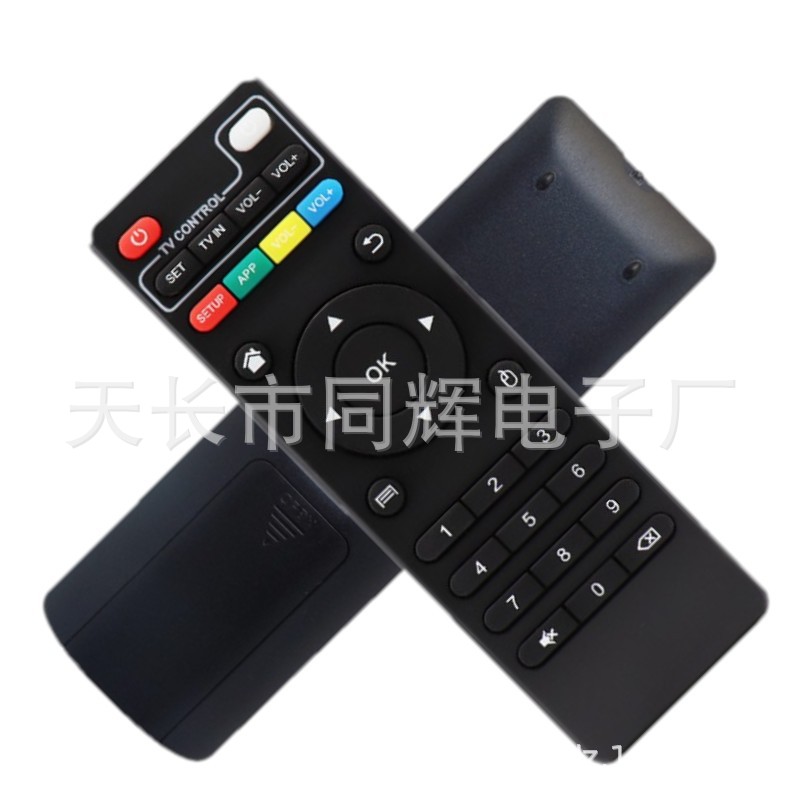 MXQ机顶盒遥控器X96 H96MAX V88 TX6 Tx
