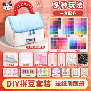 ƴ����Y���ֹ�diy���ϰ����bŮ�����ȫ�׹����ں϶��P�ٶ�ȫɫ