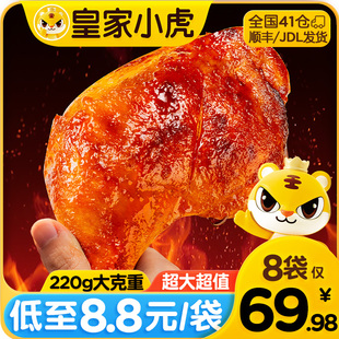 С���Ԛ��֘��ȊW�������u�ȿ��u���п՚�ը�ʳ�İ��Ʒ��ʳ