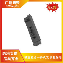 81253-SDB-A71�����ڱ�����������綯�����ο���