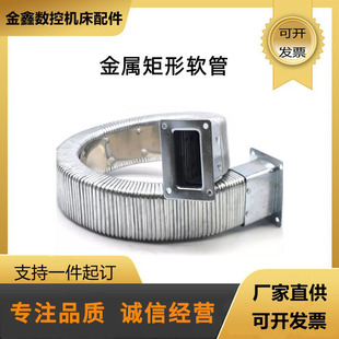 �S�ҹ������ܱ��o����|���ܷ��o��JR-2�ͽ���ܛ�ܾ��ν���ܛ��