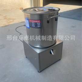 蔬菜脱水机商用电动甩干机器不锈钢酒糟甩干机菜馅离心式水果沙拉