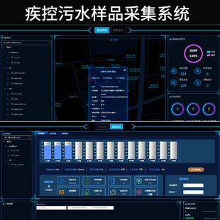 ���a����������ˮ�����ԄӲɘ��O�����������ˮ�O�y�ɘӲɼ���