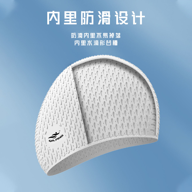 Logo personalizado sombrero de silicona impermeable gotas de agua sombrero de grano adulto sombrero de protección de orejas sombrero fuente fábrica