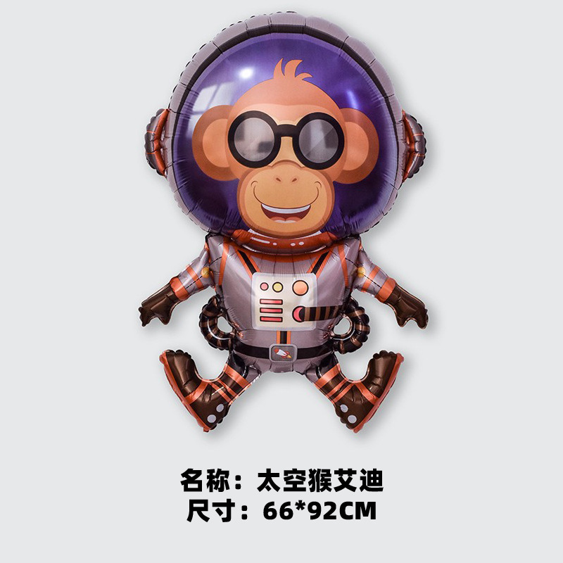 太空猴艾迪