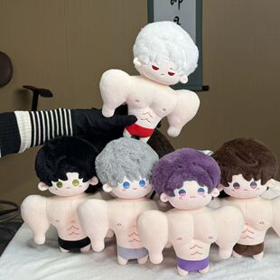���c������ԕ������w�޻�����20cm������߅�������ǻ�������Ů��