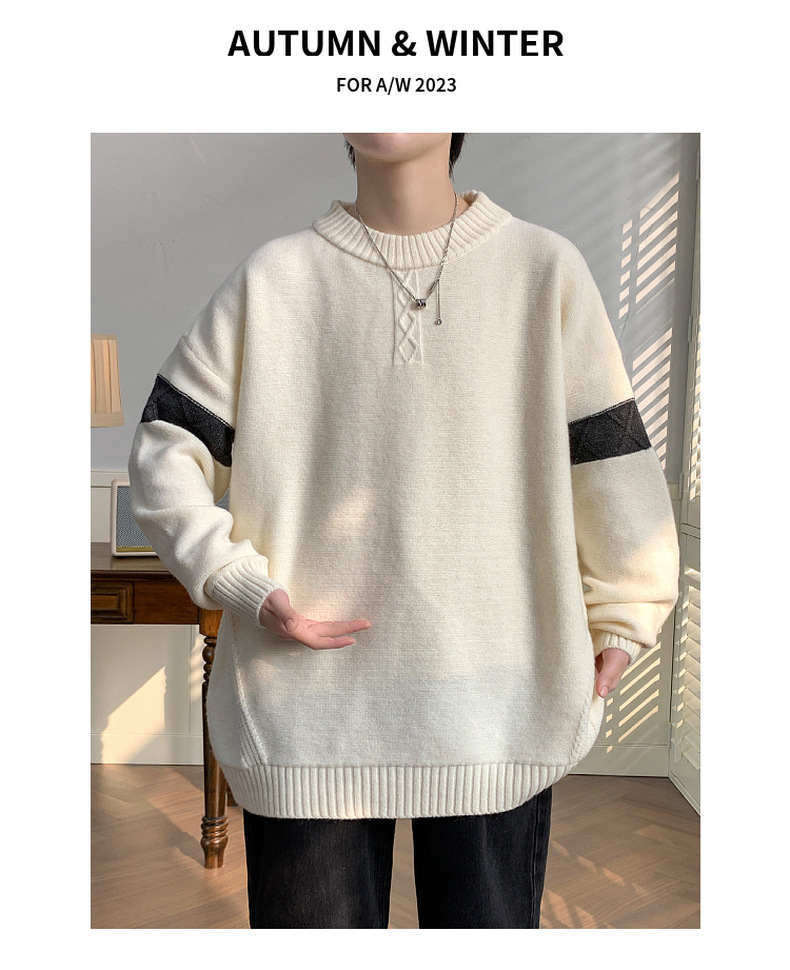 Men's Clothes Sweater Men Winter Trend Brand Men's Lazy Sweater Youth Wool Base_voghion.com
