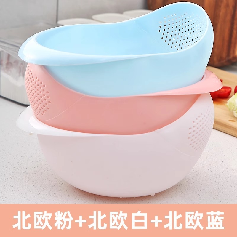 米とぎ、米とぎふるい、米とぎ鉢、細孔、米漏れなし、キッチン家庭用フルーツプレート、簡易野菜洗面器、水切りかご|undefined