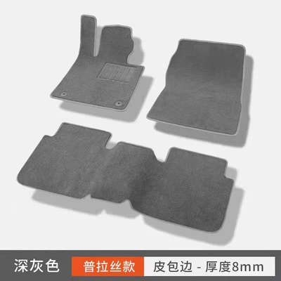 Individual Main Driver Passenger Surface – Car Carpet - dark-gray-plast-leather-edge-8mm-thick-main-and-passenger-second-row