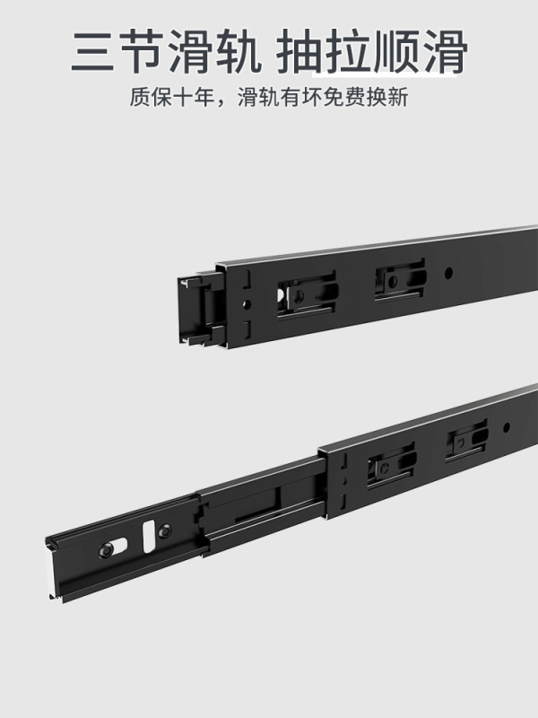 ワードローブプルバスケット引き出しタイプパンチフリー層状プッシュプルトラック収納変換内蔵プルアウトパンツラック伸縮スライドレール|undefined