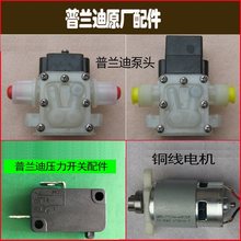 ���m��12��24��ˮ�����ϴ܇С�ͳ�ˮֱ�����^΢��늙C�����_�P