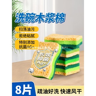 �K�Zľ�{��ϴ�뺣�d���坍ħ�����p�����Ĩ���N������ˢ��ٝ���