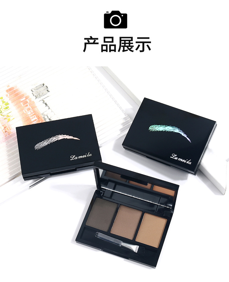Lamila three-color eyebrow powder is natural, long-lasting, easy to apply, waterproof, sweat-proof, and does not smudge. It is a three-in-one eyeshadow and contouring eyebrow pencil undefined