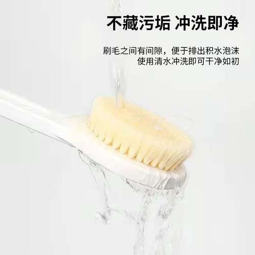 Large thickened bath brush with soft bristles Japanese Muji brush back brush high quality bath brush and bath towel wholesale