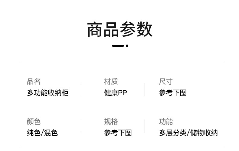 纯白_05.jpg