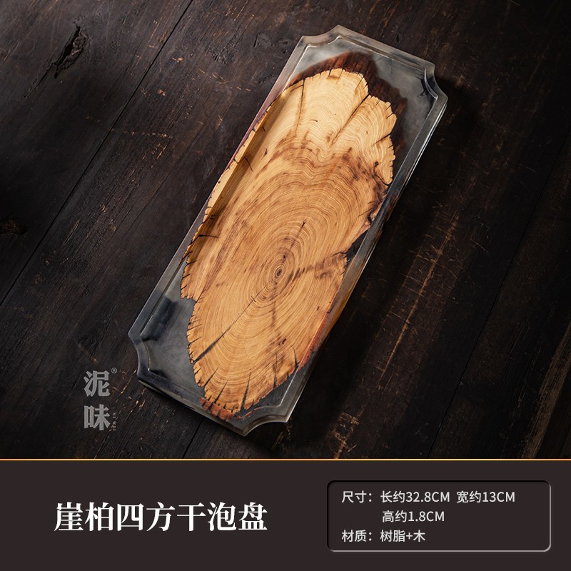Estilo nórdico de resina epoxi bandeja de madera bandeja de té yabei ébano de madera maciza bandeja de burbujas secas Placa de resina de tinta anti-escaldar bandeja de olla