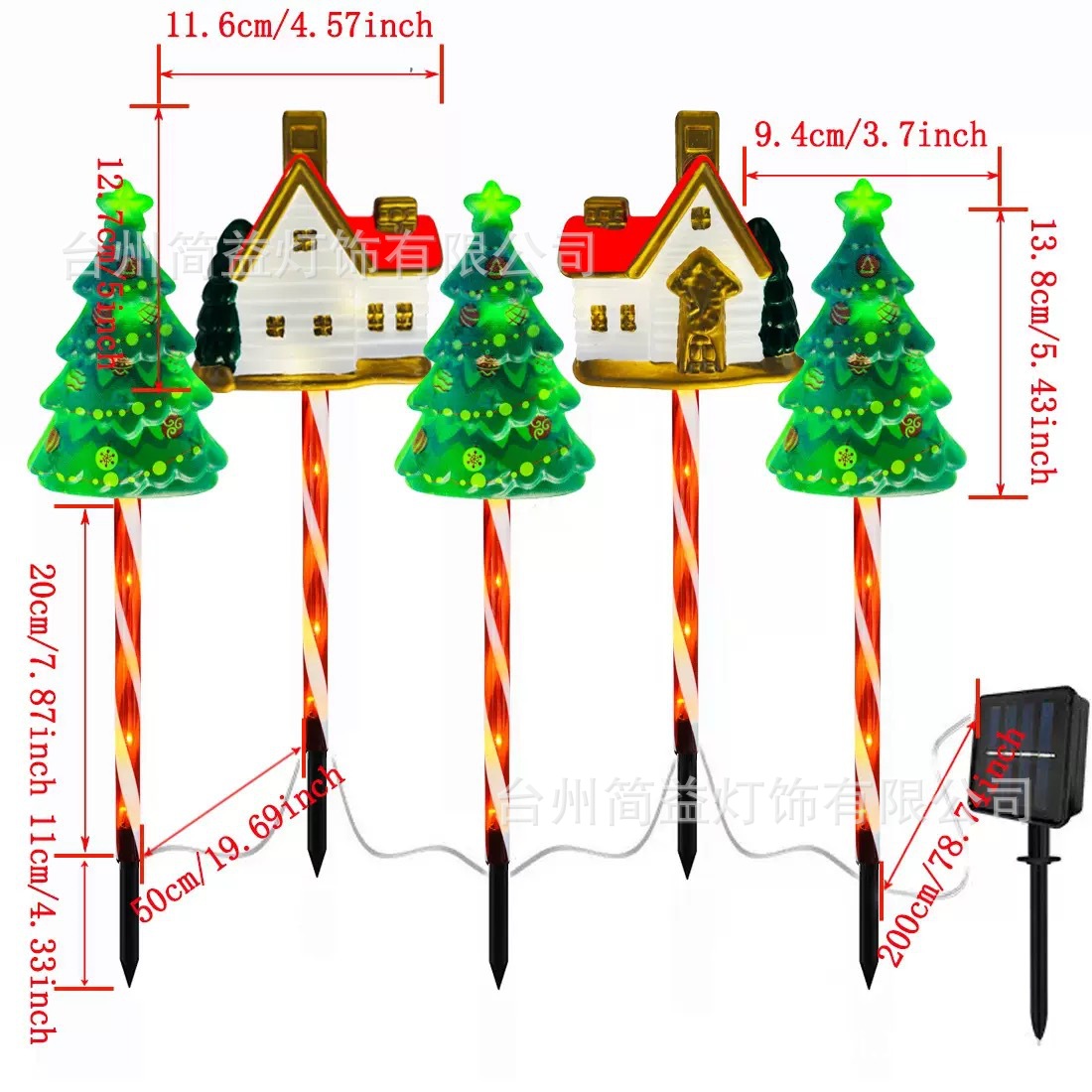 Arrastre cinco para imprimir el árbol de Navidad 2 casa híbrida - tubo rojo - energía solar