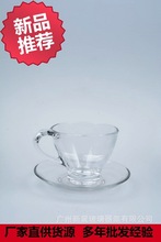 带柄纯色咖啡杯批发花茶杯 玻璃杯 zakka带碟子套装