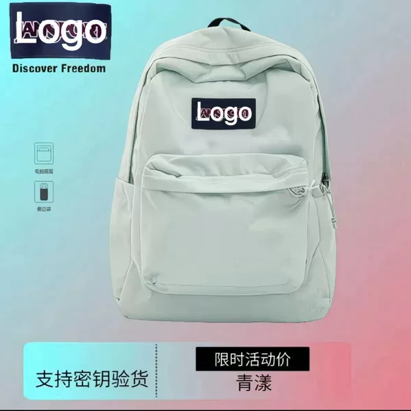 New and popular JS backpack, perfect for middle and high school students, with a large capacity, Korean style, and versatile design