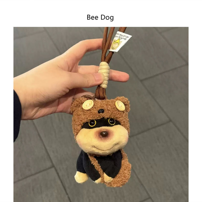 インターネット有名人の新しい漫画蜂犬蜂人形キーホルダーかわいいバッグペンダントぬいぐるみペンダントライブブロードキャスト卸売|undefined
