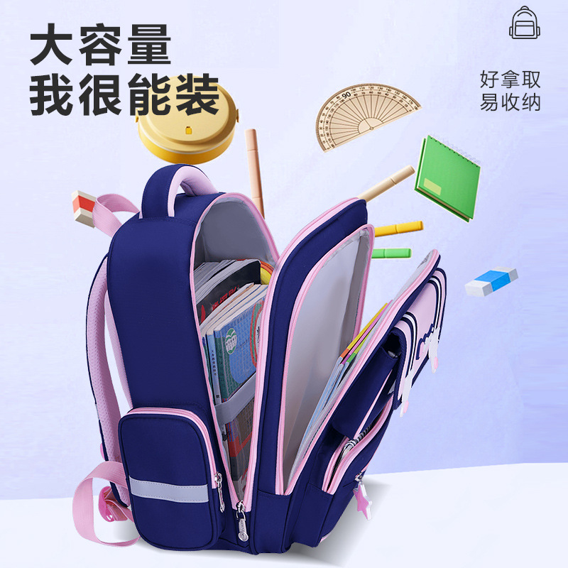 Nueva mochila de cintura para estudiantes de primaria mochila de niños 1 - 3 - 6 grados para niños y niñas mochila de hombro de gran capacidad