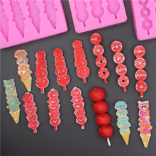 �����tԪ�����������Ϟ��Ϟ�����zģ��DIY���Ұ��Ǻ��J���zʯ��